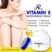 Picture of AR VITAMIN E CREAM 200G